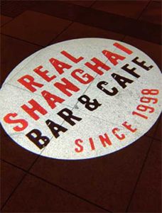 Real Shanghai Bar & Cafe in Shanghai, China